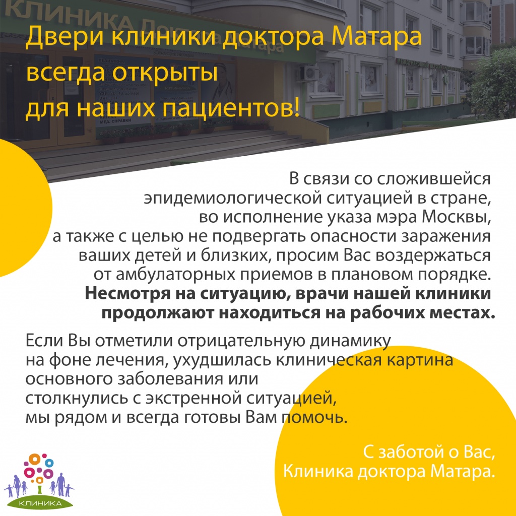 Без имени-2.jpg